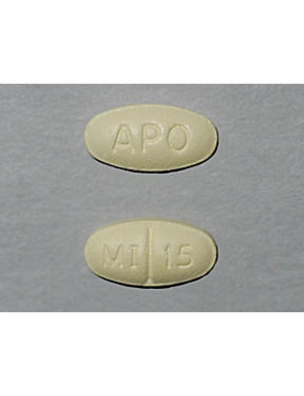 Антидепрессант миртазапин. Миртазапин 15 мг. Миртазапин канон таблетки. Миртазапин таблетки 15 мг. Миртазапин 15мг 45шт.