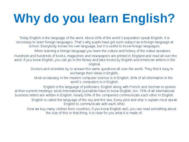 Why do we to learn foreign languages. Why do you learn English. Why it is important to learn Foreign languages. Why do we learn English. Why we learn English.