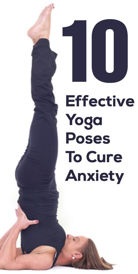 7 Yoga Poses for Anxiety and Stress Relief - The Goddess Psyche