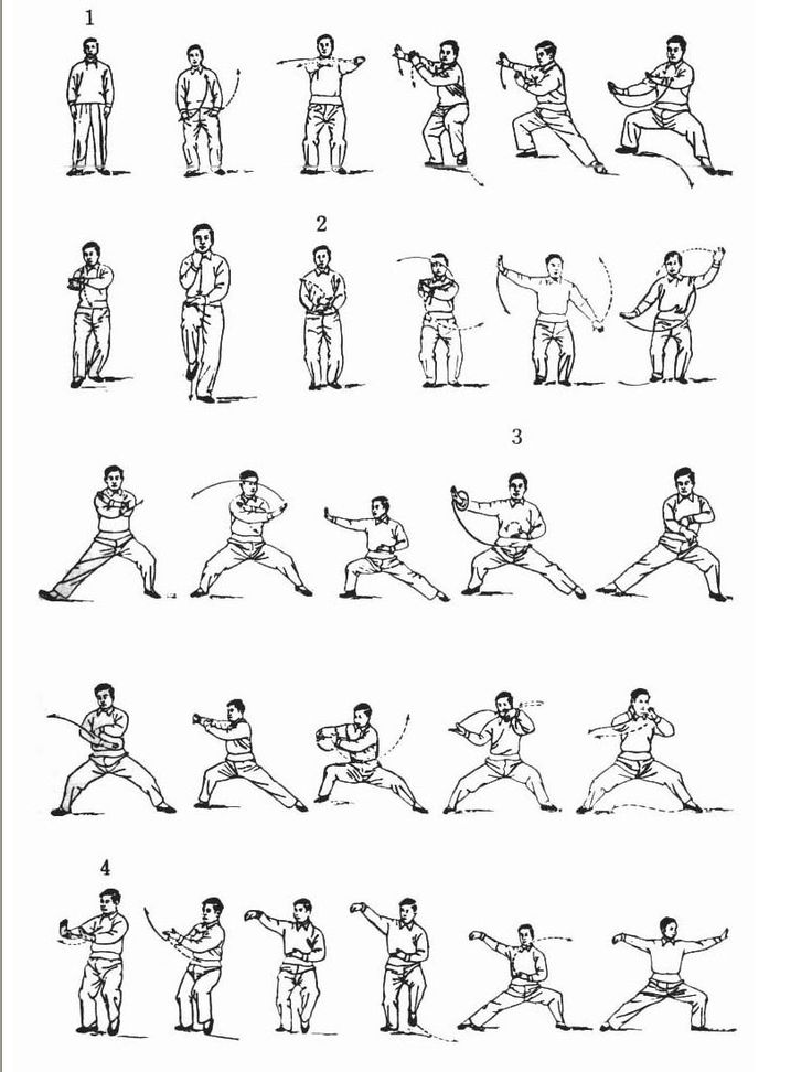 Is tai chi good exercise