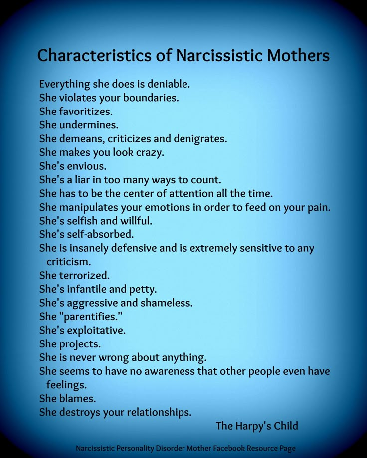 Narcissistic personality disorder quizzes