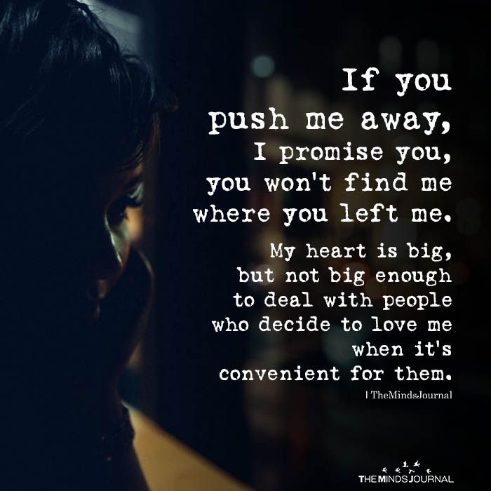 Depression pushing people away quotes