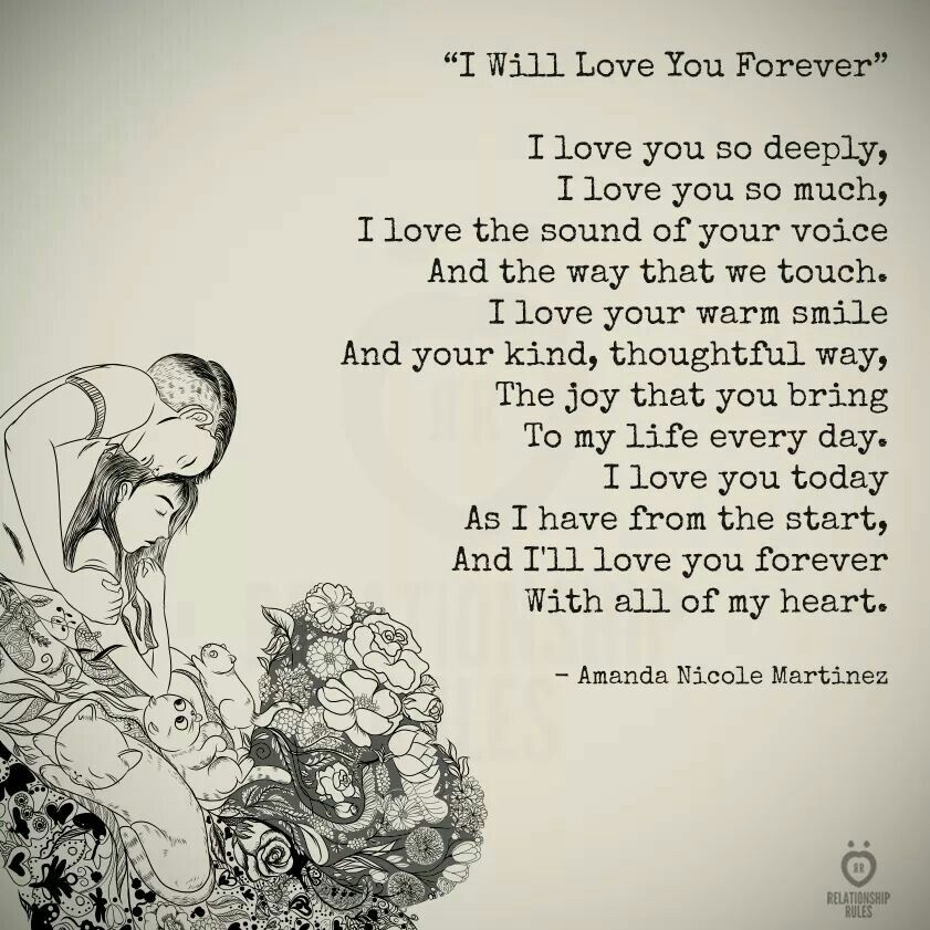 You and i forever перевод. Will Love you Forever. I Love you Forever. I will Love you Forever. I will Love you Forever картинка красивая.