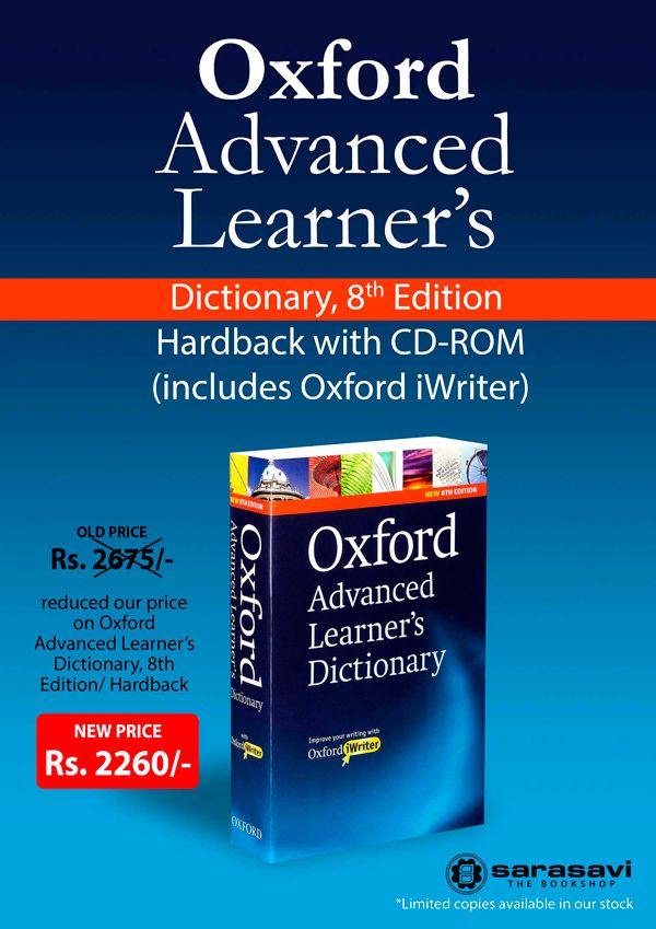 Advanced learner s dictionary. Oxford Advanced Learner s Dictionary 8th Edition 2010. Словарь Oxford Advanced English. Оксфордский словарь. Оксфорд словарь.