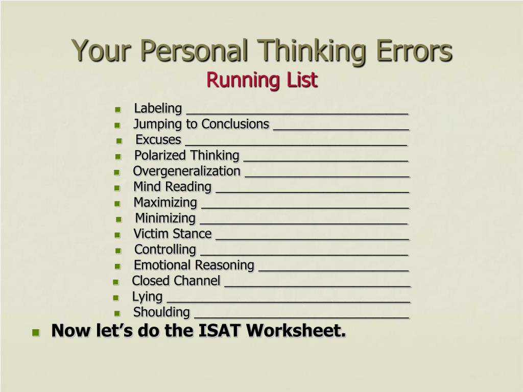 Running list. Running лист. Think thinking Worksheets. Mindset Worksheet. The Error of thinking.