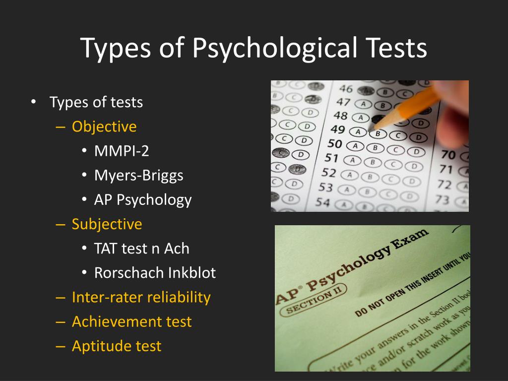 Type test. Psychology Test. Types of Psychology. Psychological Testing. Association for psychological Type тест.