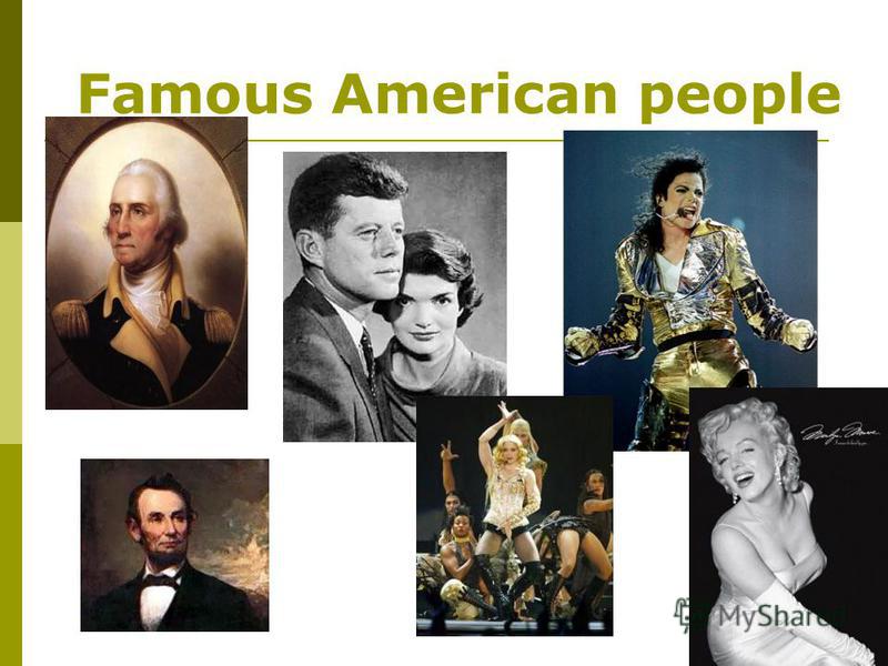 Famous people psychosis