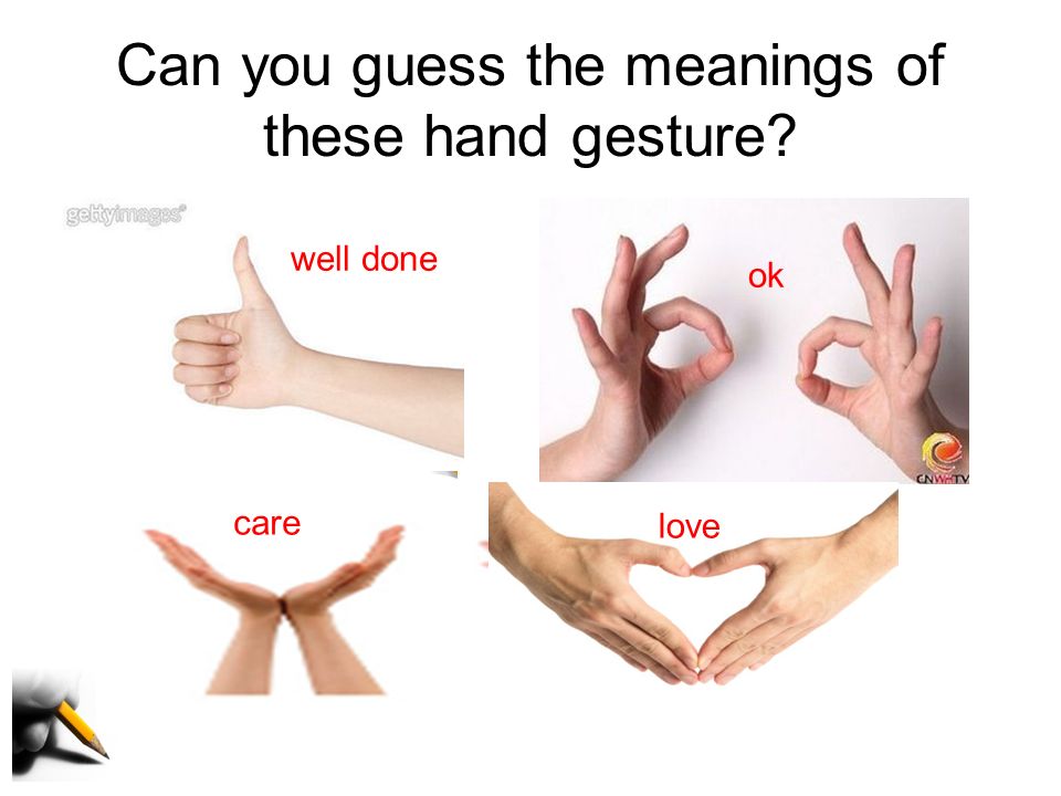 These hands. Gestures and body language. Gestures meaning. Gestures в английском. English hand gestures.