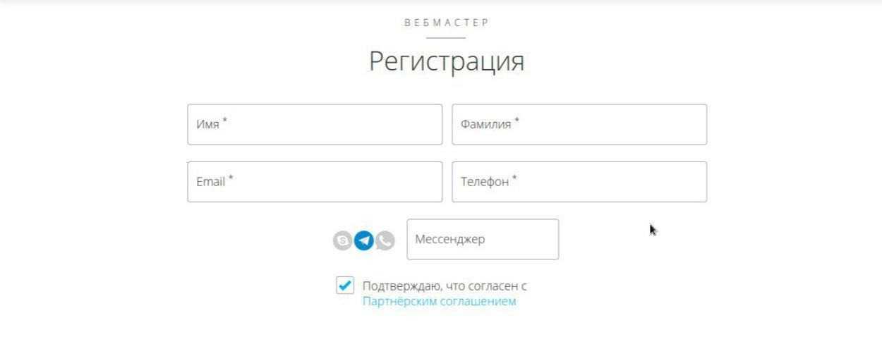 Схема ppi 2120