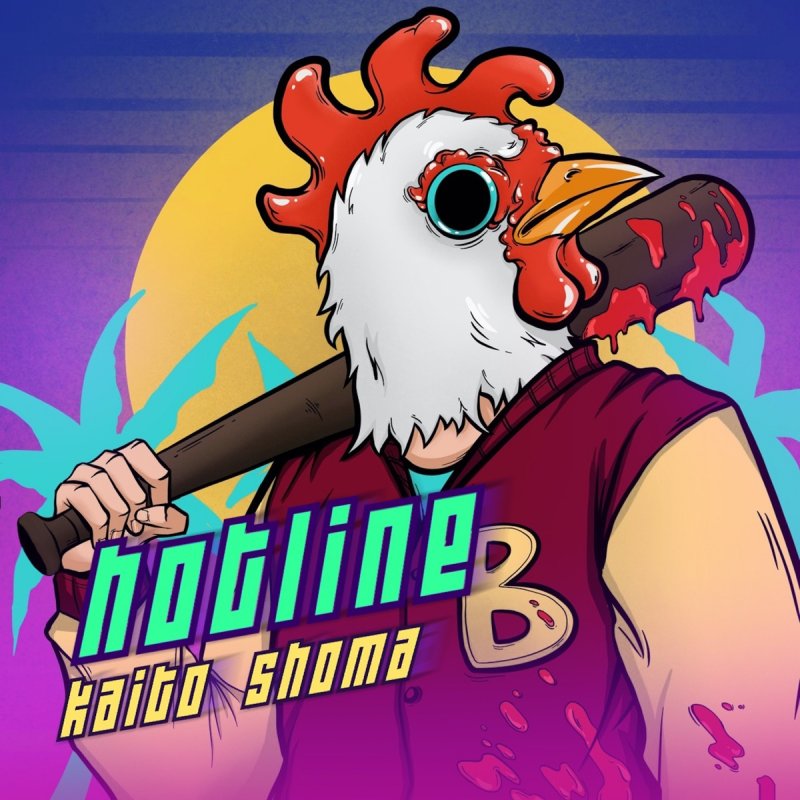 Hotline for free