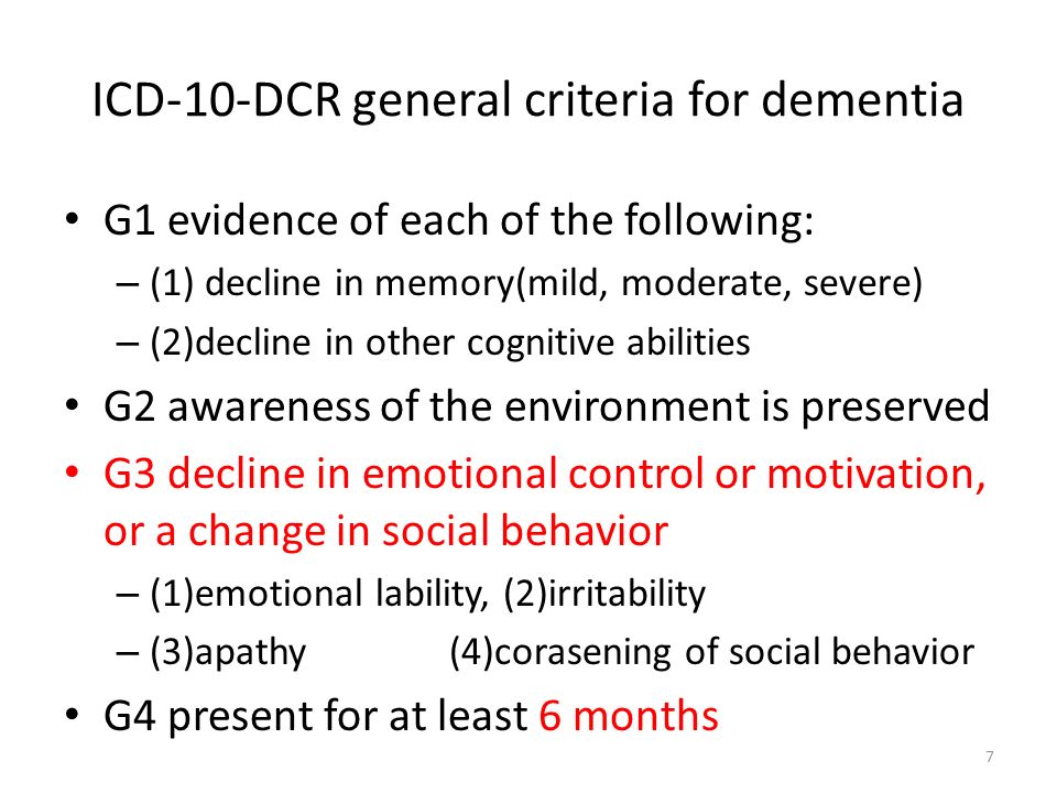Behavior problem icd 10
