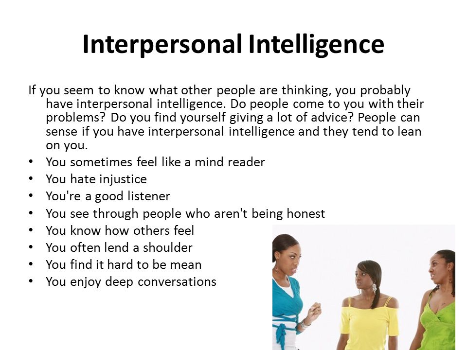 Jobs for intrapersonal intelligence