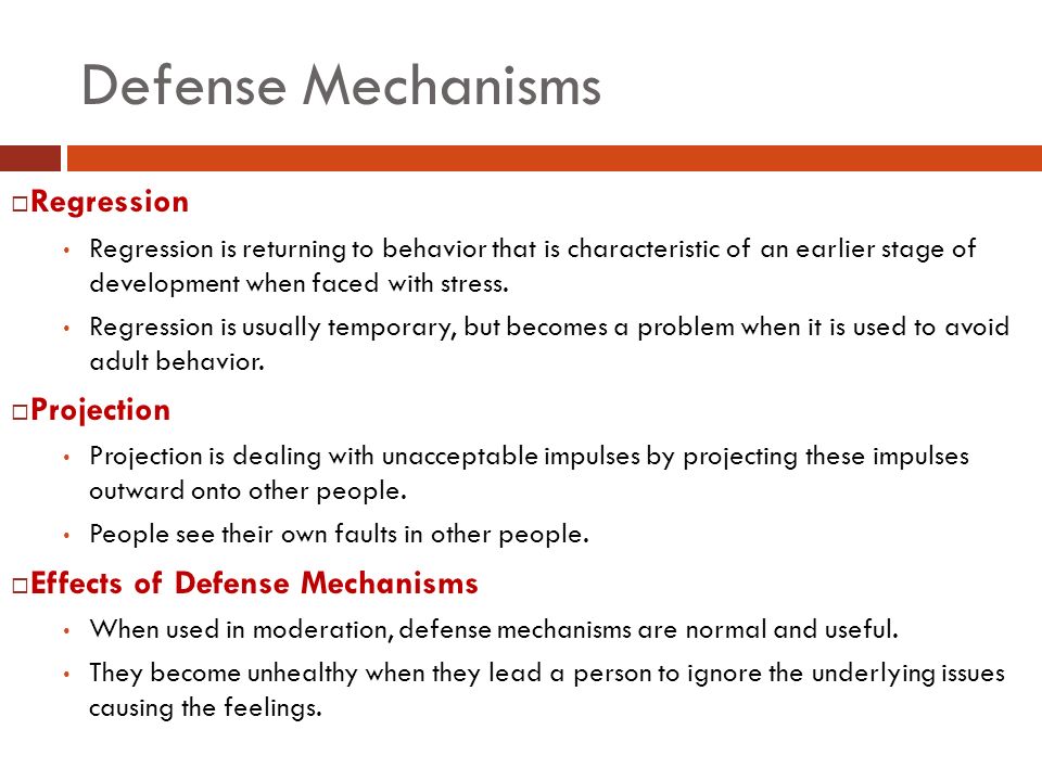 Psychology defense mechanism projection