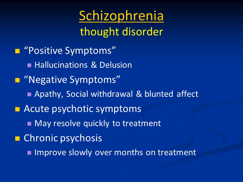 Hallucinations vs. Delusions: What's the Difference?