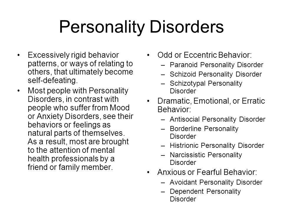 Narcissistic personality disorder. Personality Disorders. List of personality Disorders. Mental Disorders презентация Paranoid personality Disorder.