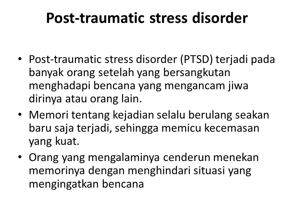 Post traumatic stress disorder screening test
